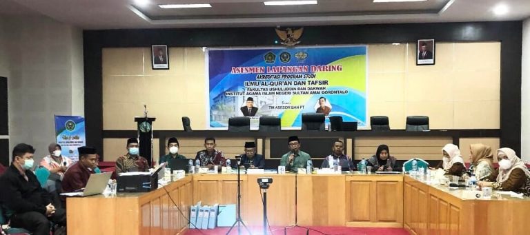 Asesmen Lapangan Daring Akreditasi Prodi Ilmu Qur`an dan Tafsir
